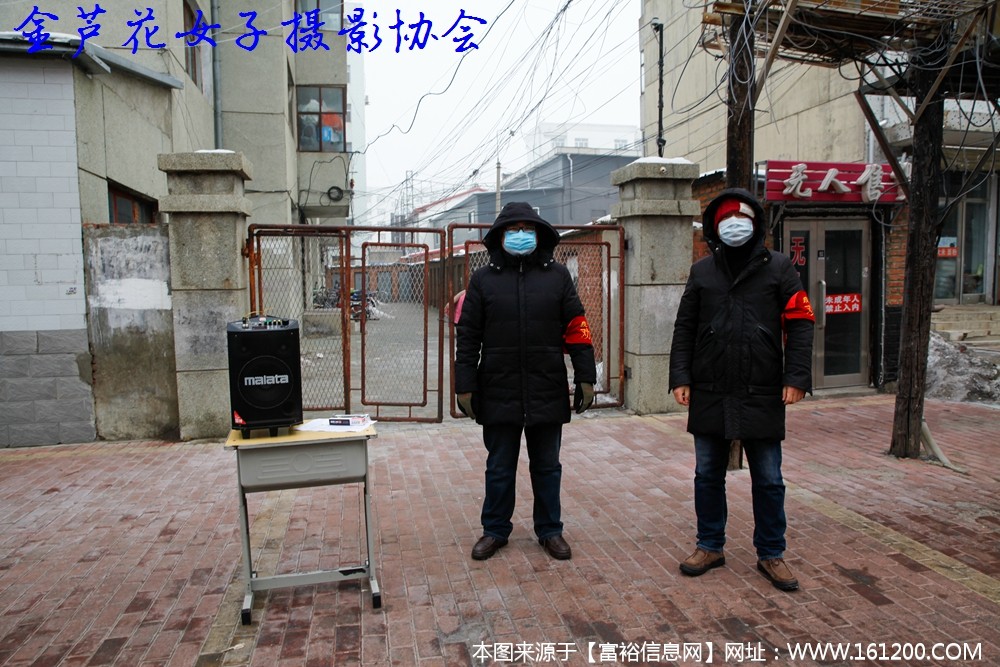 微信图片_20200213205340.jpg