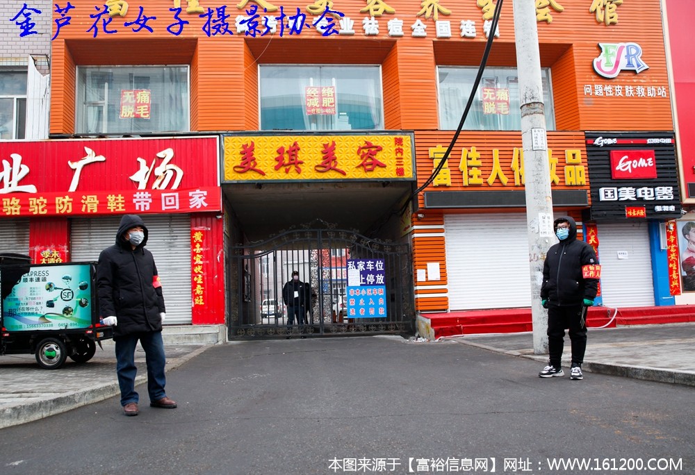 微信图片_20200213205424.jpg