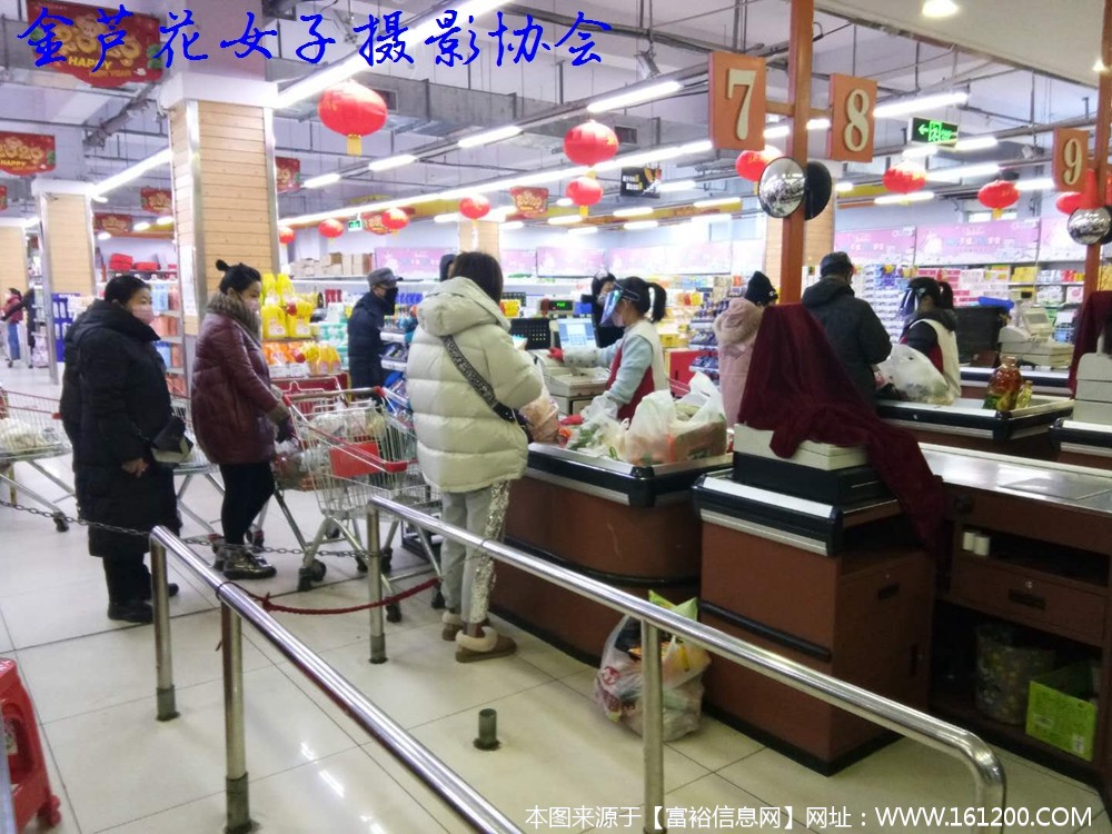 微信图片_20200214152249.jpg