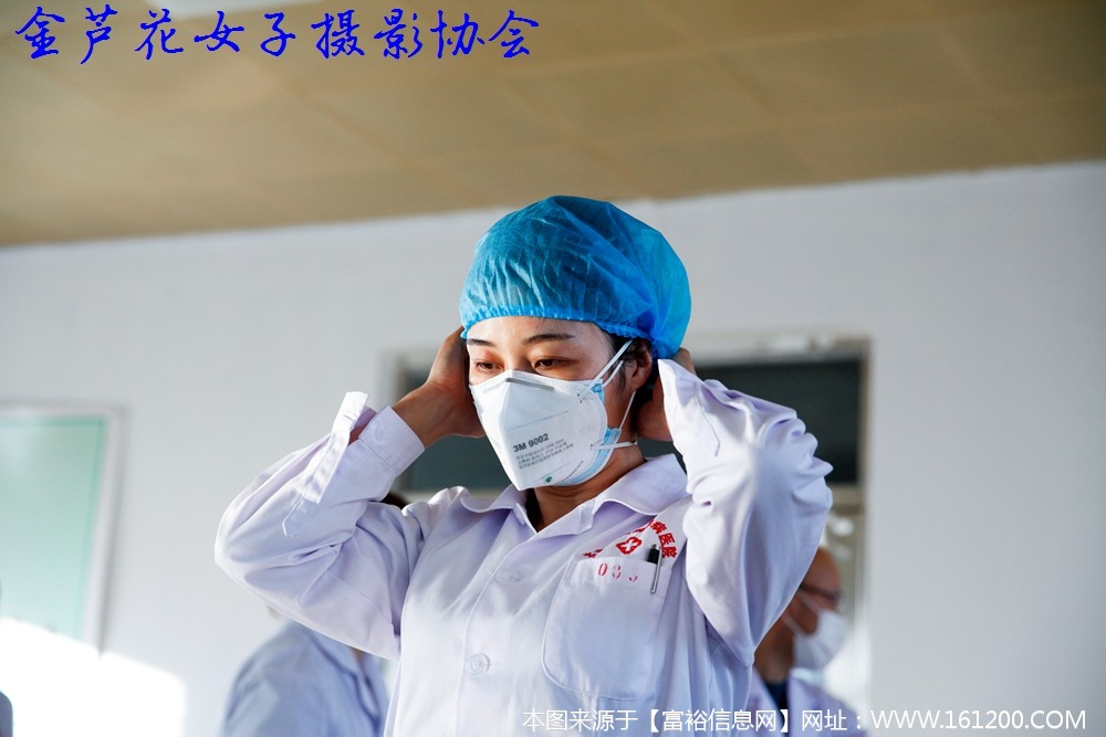 微信图片_20200215193957.jpg