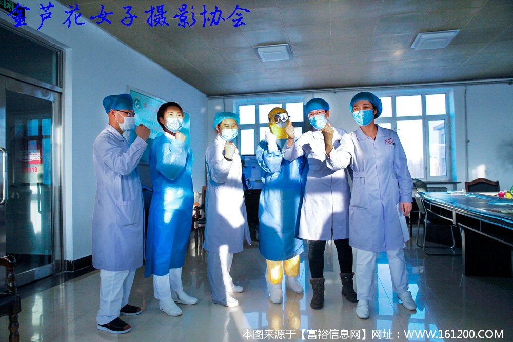 微信图片_20200215194853.jpg
