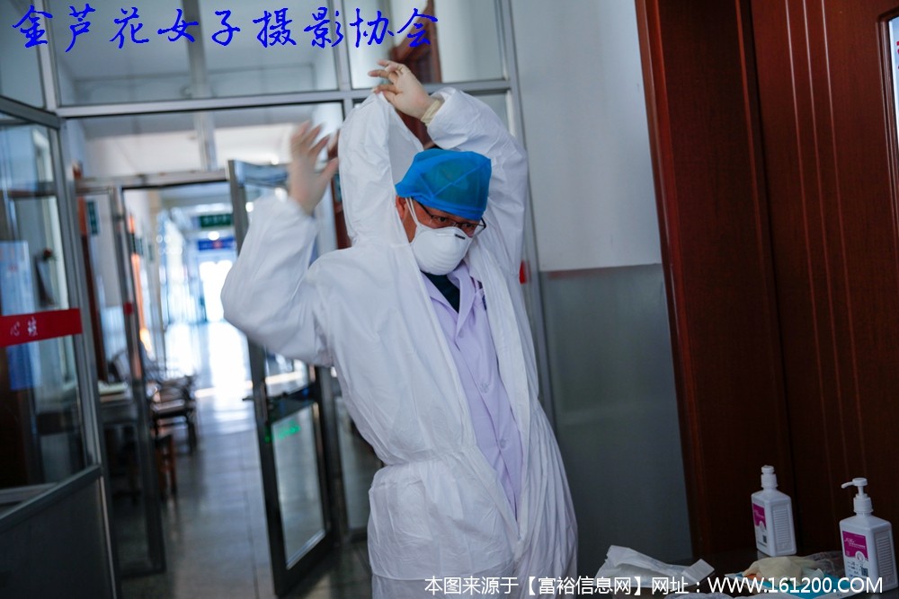 微信图片_20200215203647.jpg