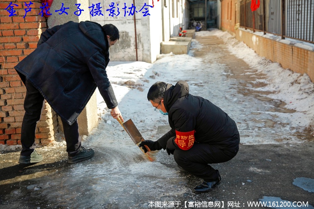 微信图片_20200218174605.jpg