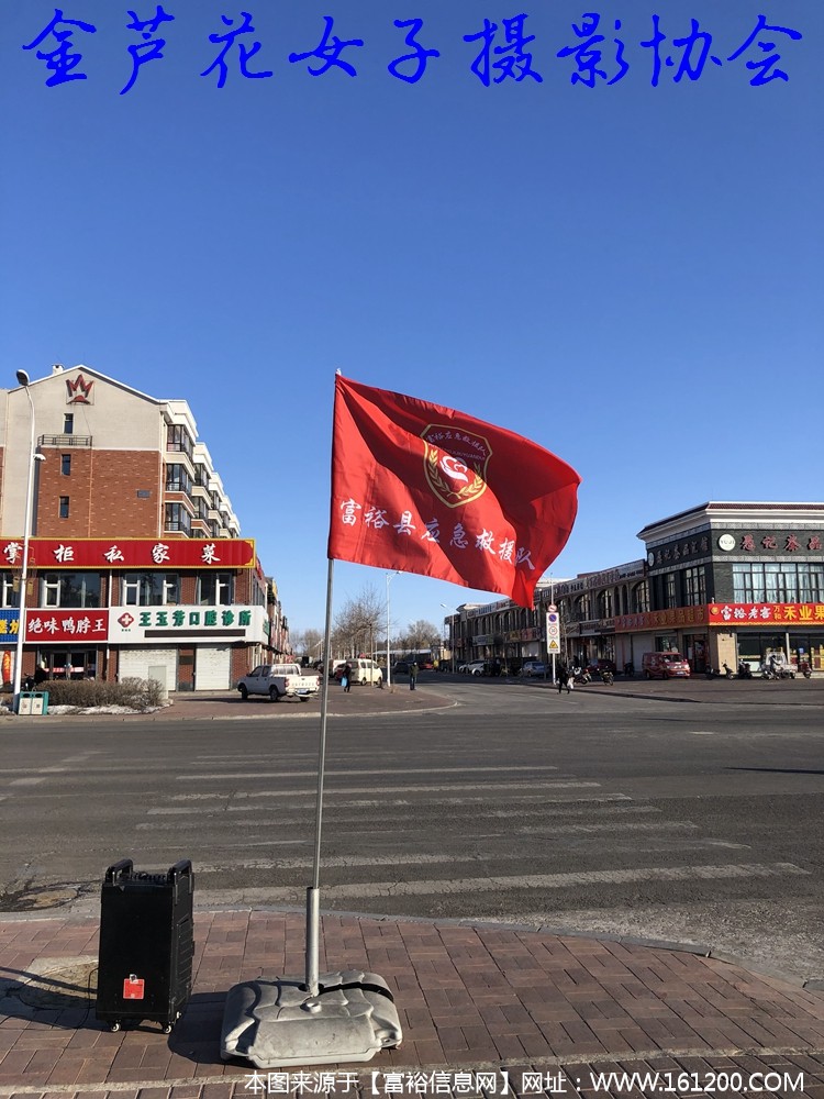 微信图片_20200219050507.jpg