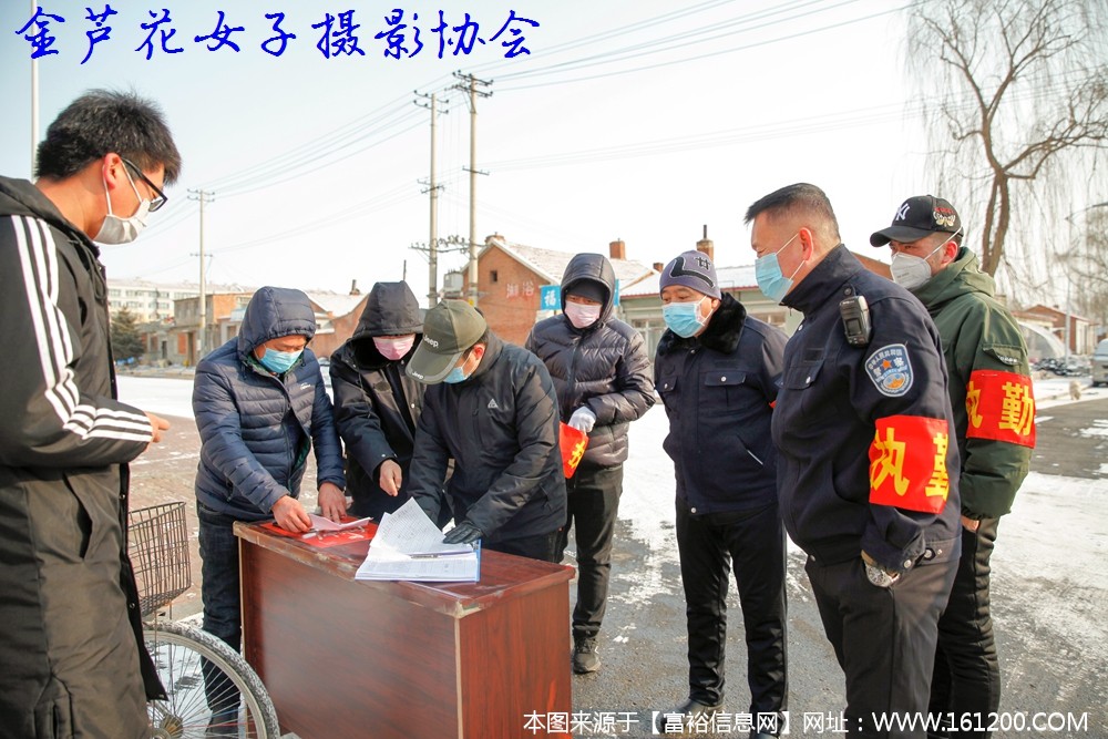 微信图片_20200222145437.jpg