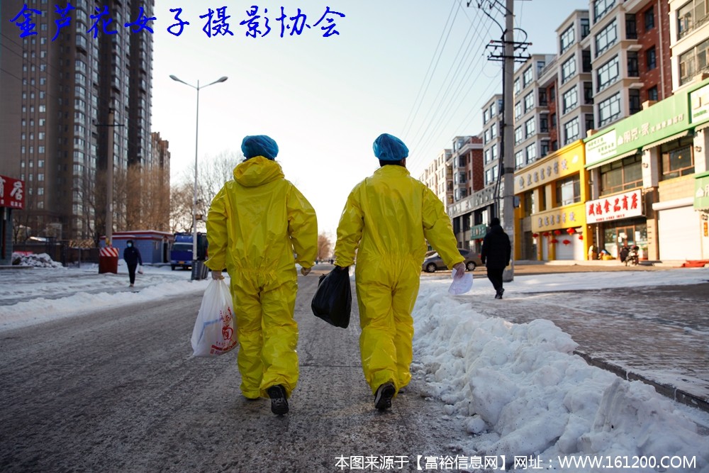 微信图片_20200224215421.jpg