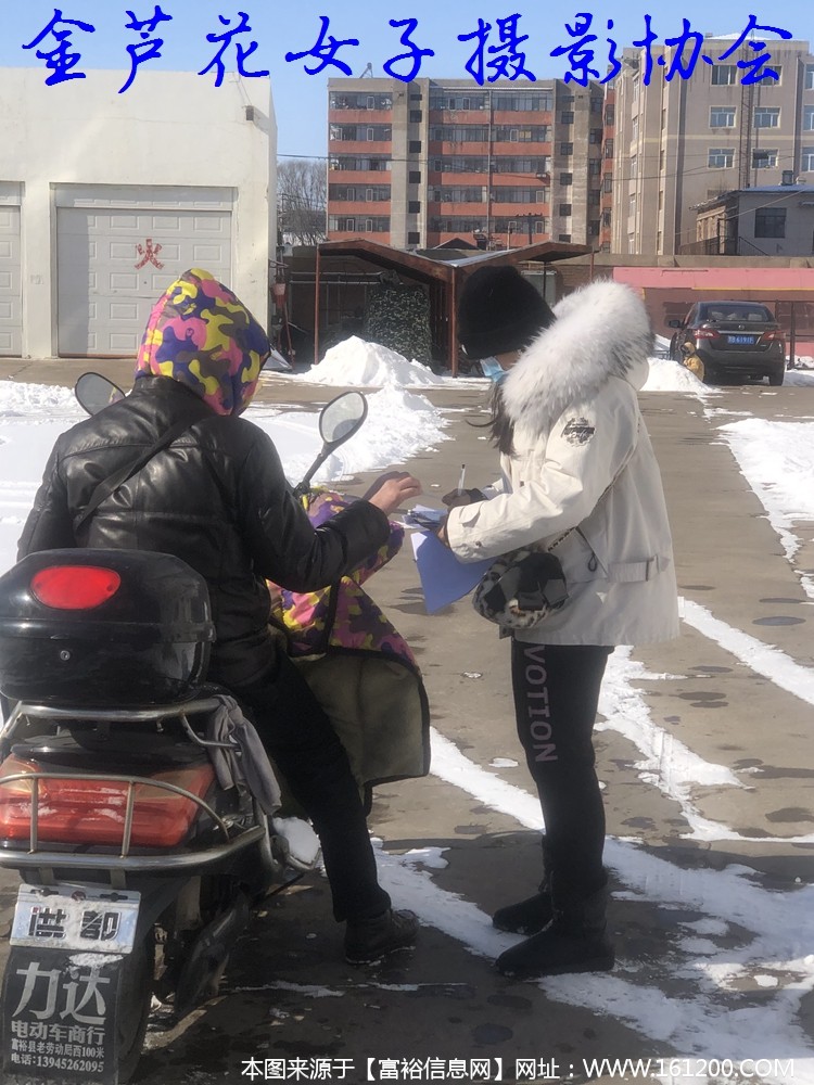 微信图片_20200226100204.jpg