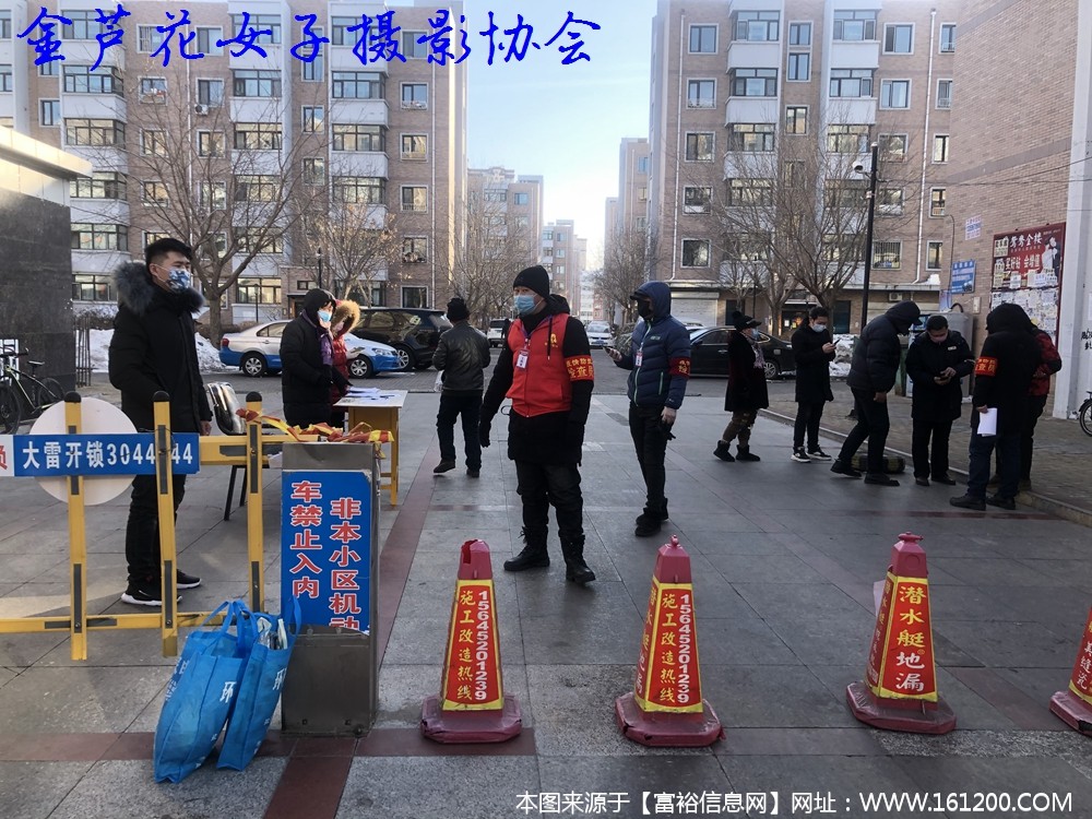 微信图片_20200226100250.jpg