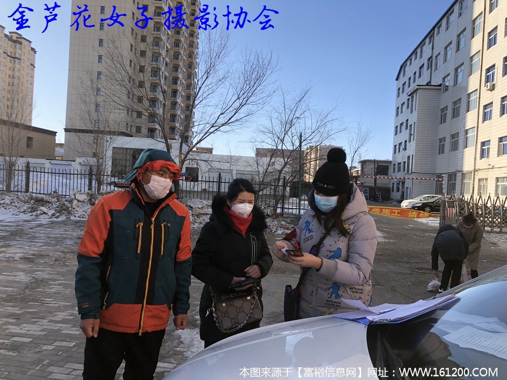 微信图片_20200226100318.jpg