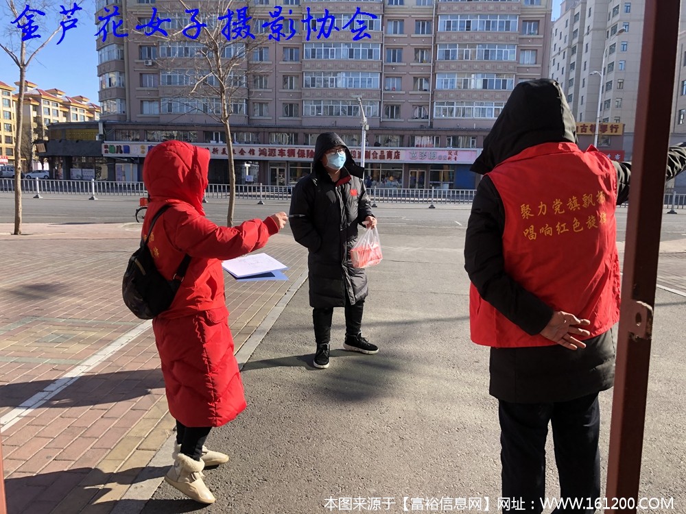 微信图片_20200226100436.jpg