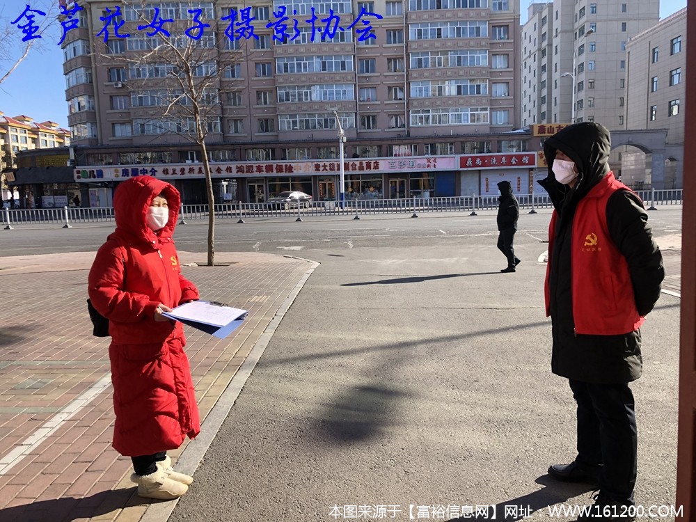 微信图片_20200226100442.jpg