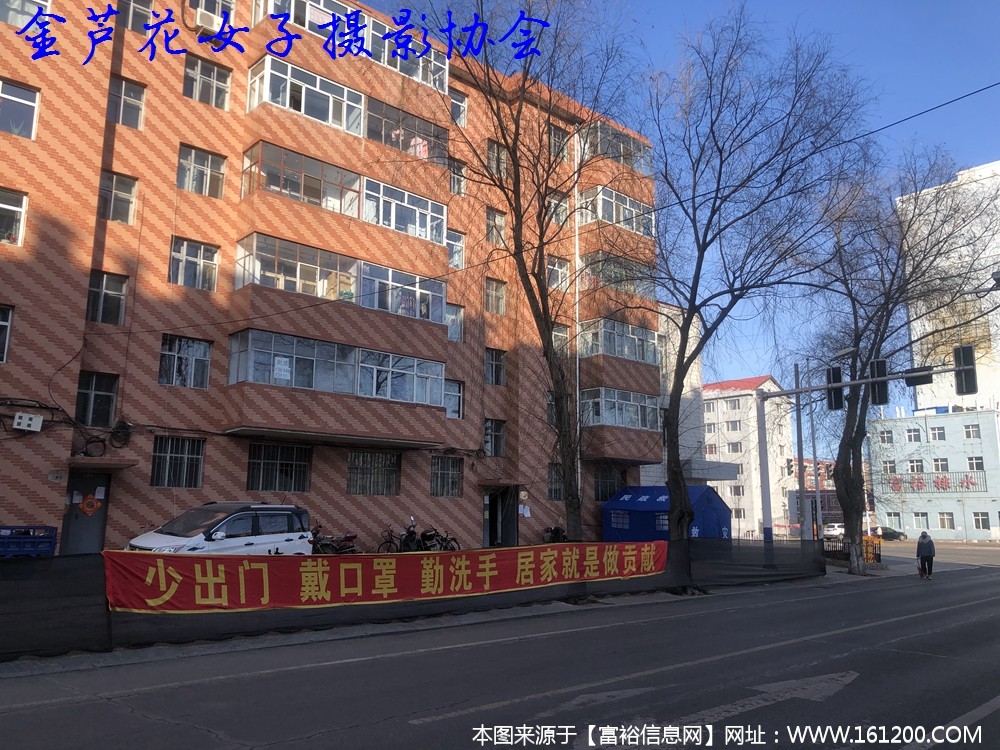 微信图片_20200226100512.jpg