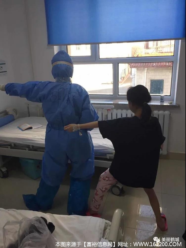微信图片_20200226130337.jpg