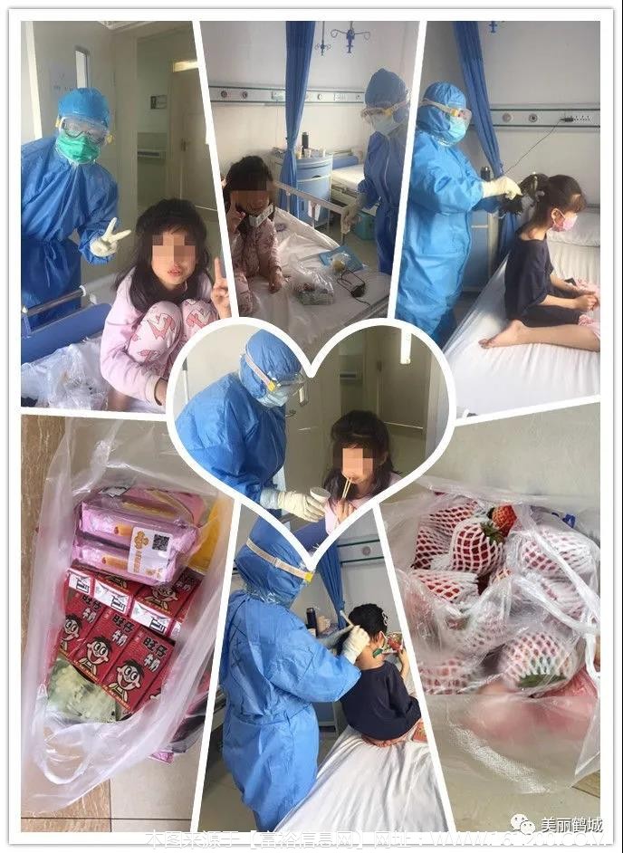 微信图片_20200226130401.jpg