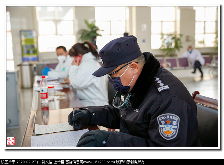 图片 20.png