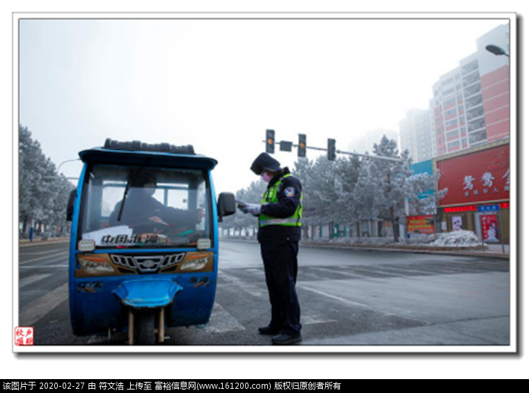 图片 69.png