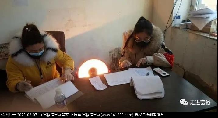 微信图片_20200307141908.jpg