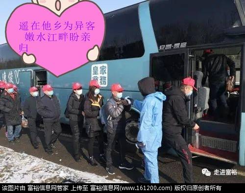 微信图片_20200308110926.jpg