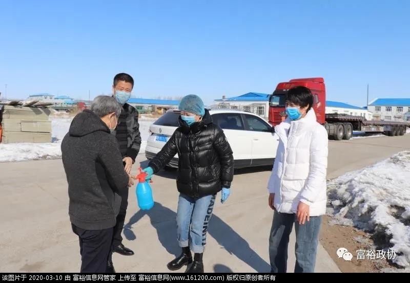 微信图片_20200310144241.jpg