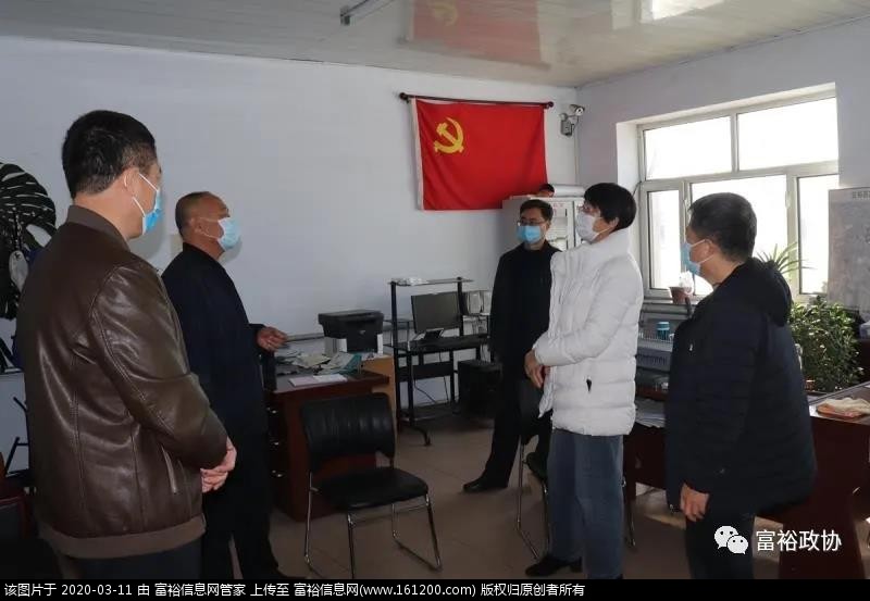 微信图片_20200311140104.jpg