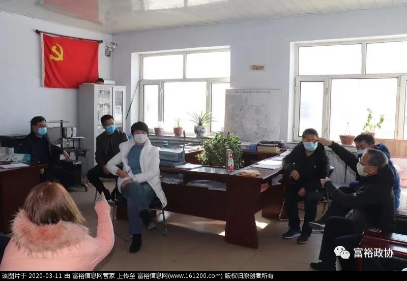 微信图片_20200311140109.jpg