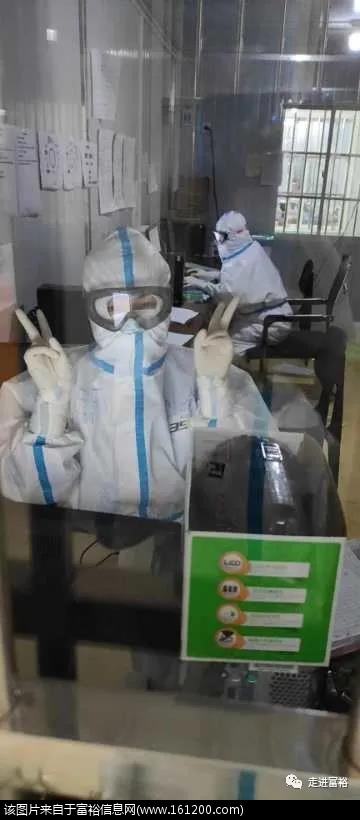 微信图片_20200312151742.jpg