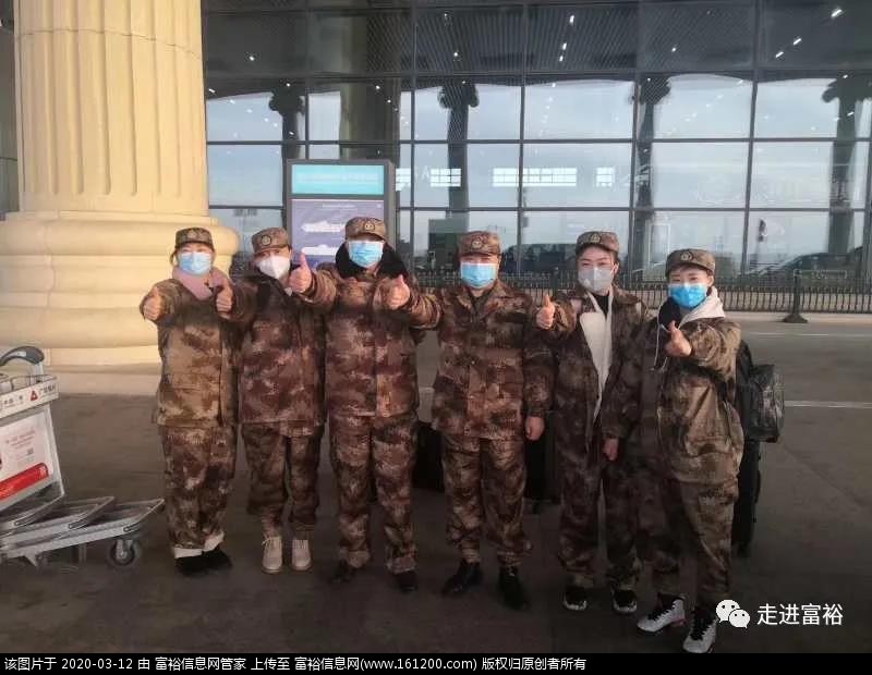 微信图片_20200312151814.jpg