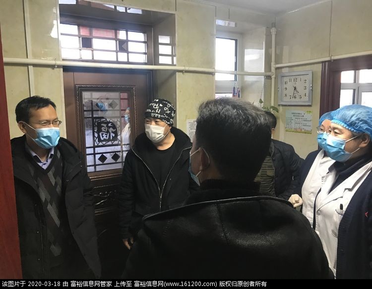 微信图片_20200318100112.jpg