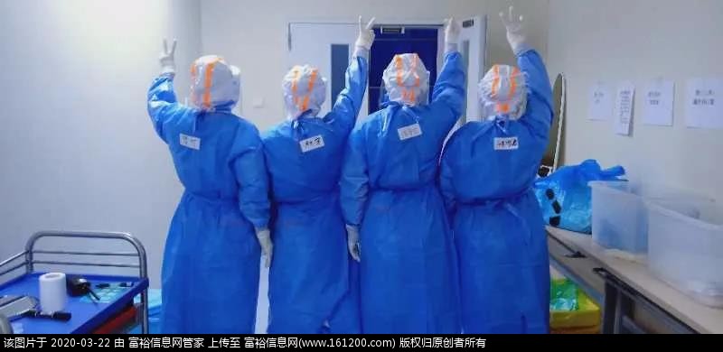 微信图片_20200322141021.jpg
