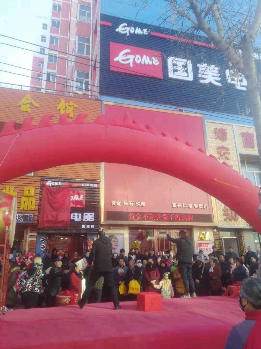 wechat_upload15859947985e885c2e07a21
