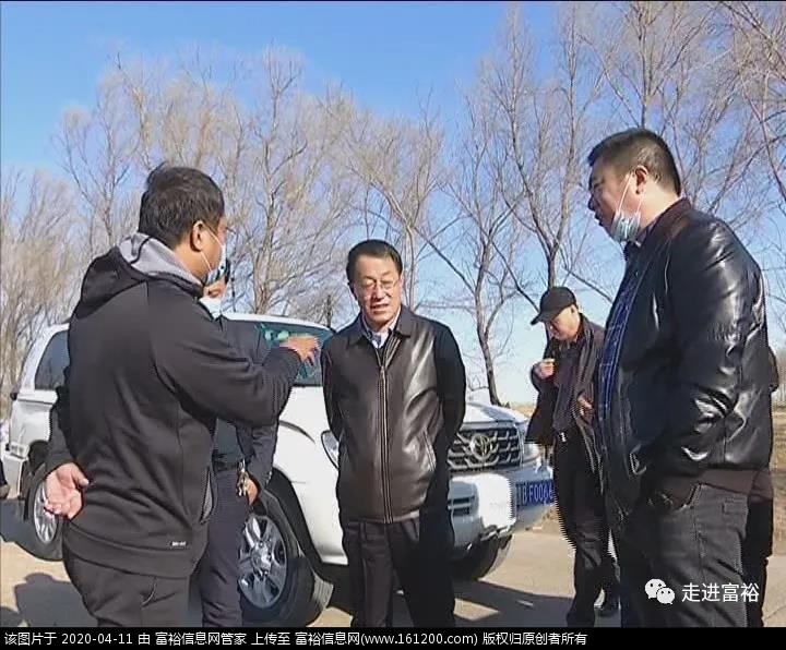微信图片_20200411095733.jpg