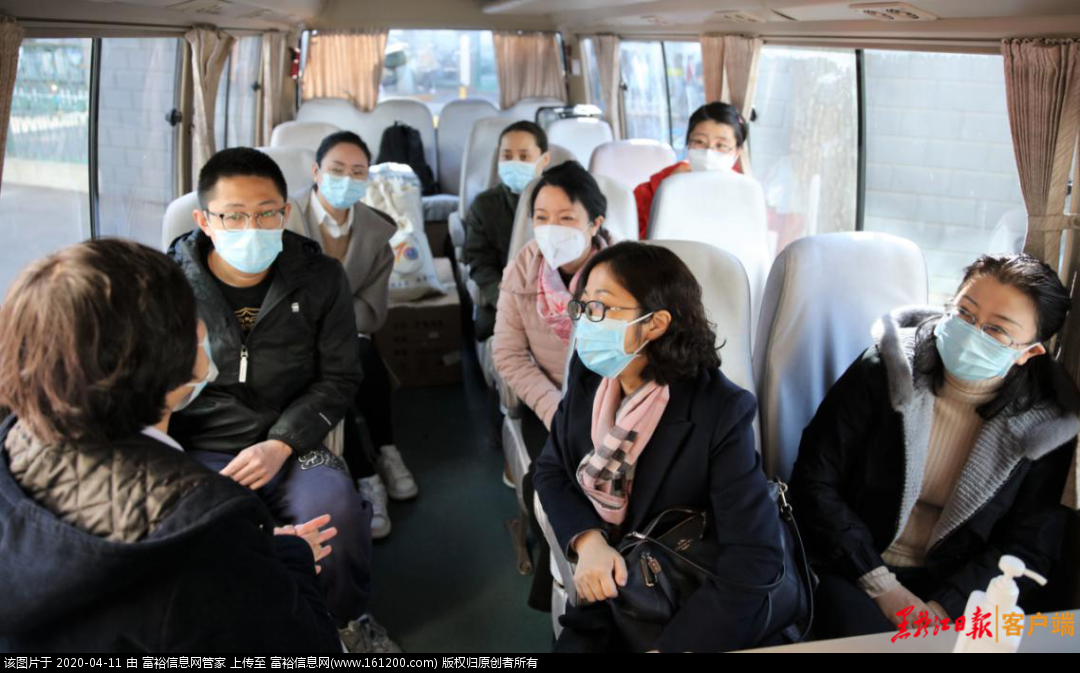 微信图片_20200411154133.png