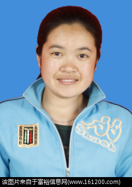 李春艳.png
