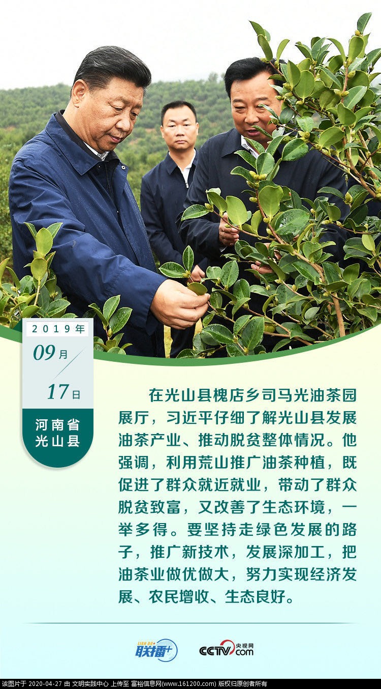 微信图片_202004271641592.jpg