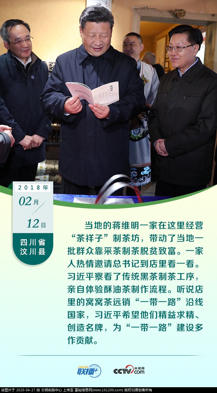 微信图片_202004271641595.jpg