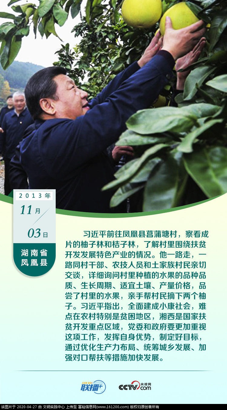 微信图片_202004271641597.jpg