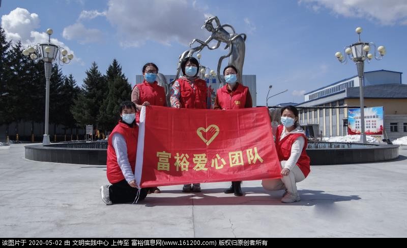 微信图片_202005021101311.jpg