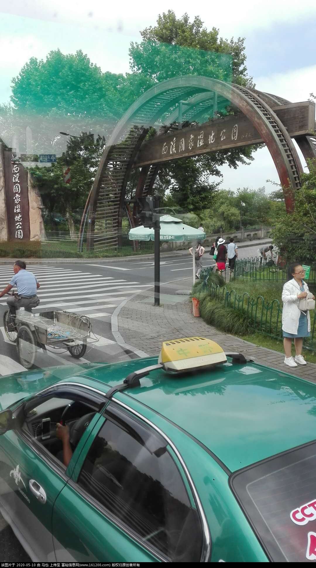 微信图片_20200509120824.jpg