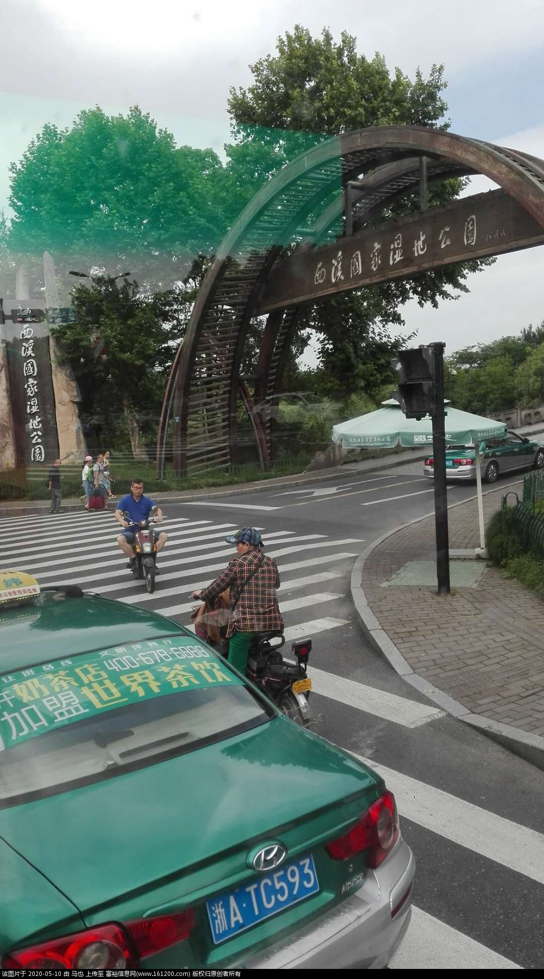 微信图片_20200509120830.jpg