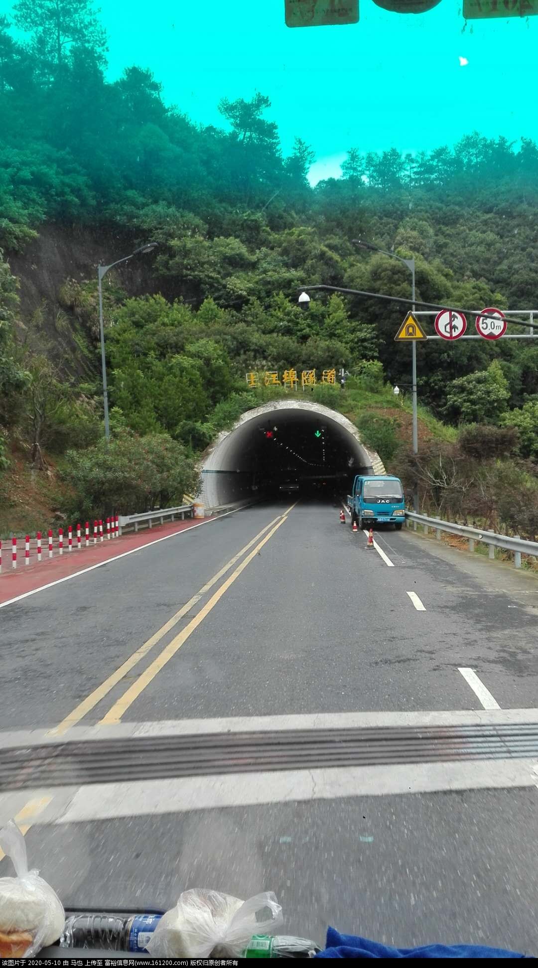 微信图片_20200509120835.jpg