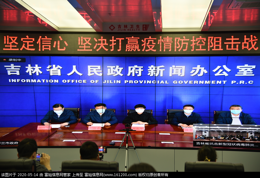 微信图片_20200514084837.png