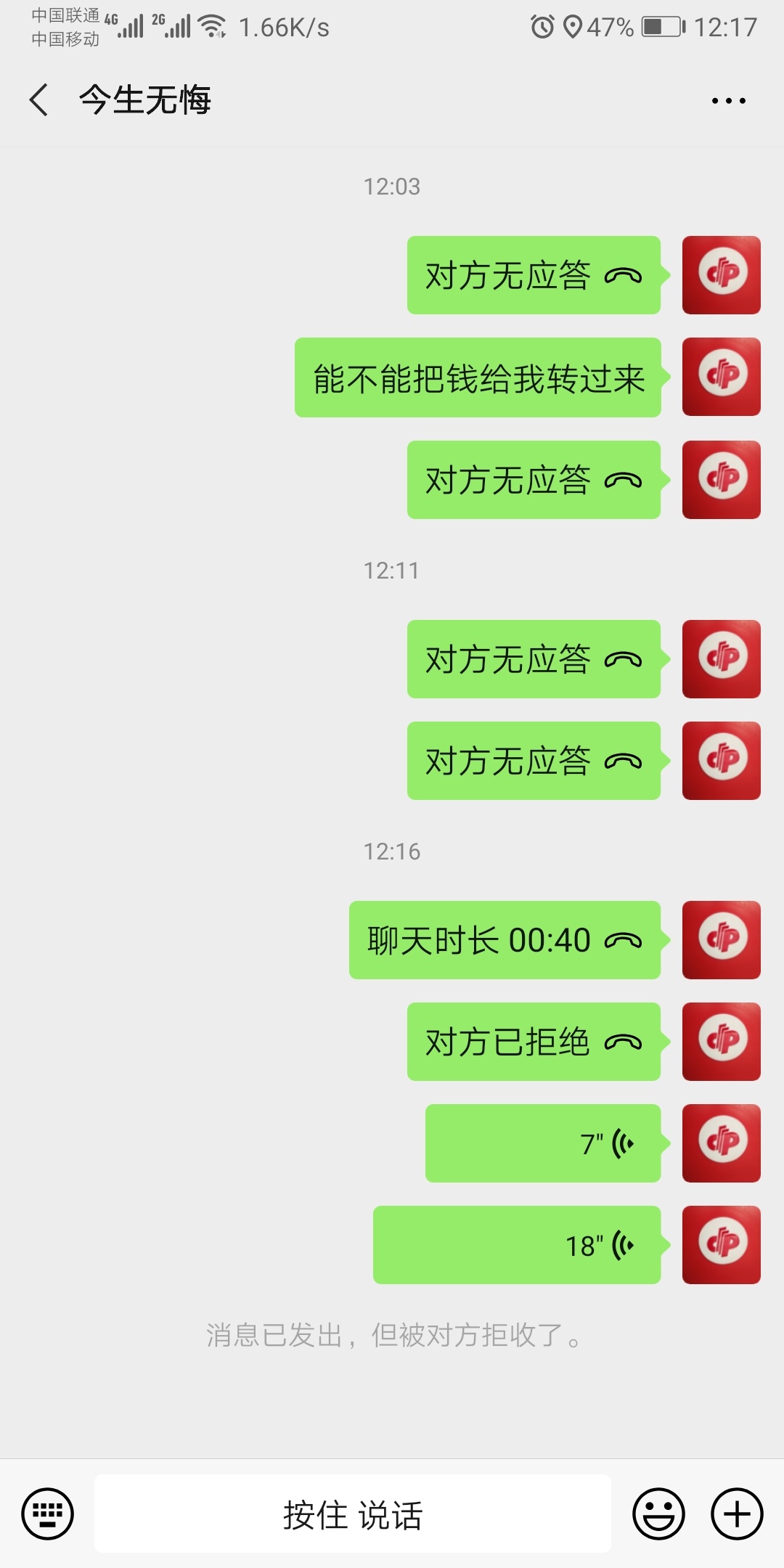1590558508214833_787.jpg