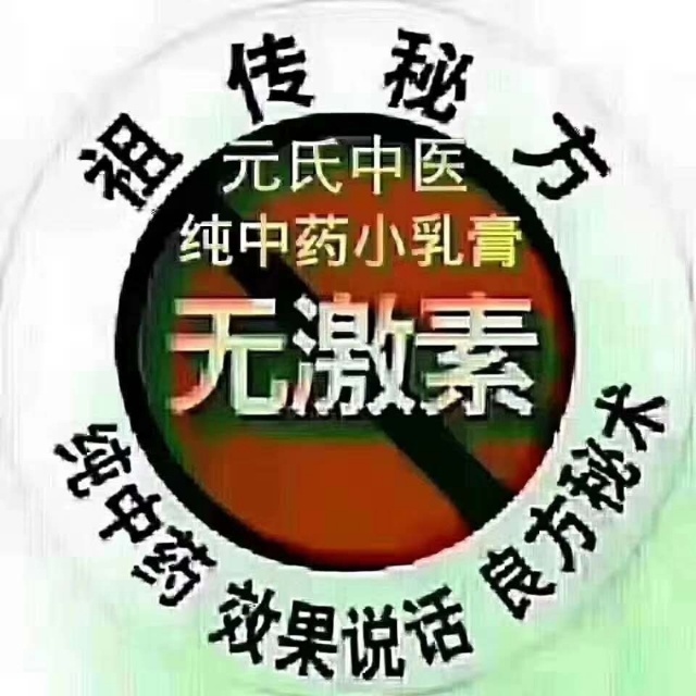 1591706399755799_386.jpg