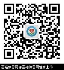 微信截图_20200619140133.jpg