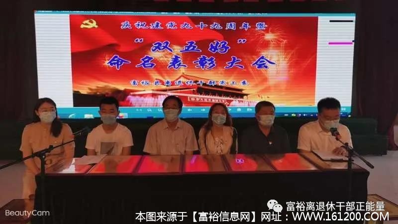 微信图片_20200707125338.jpg