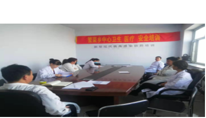 富裕信息网202007081510393195..png