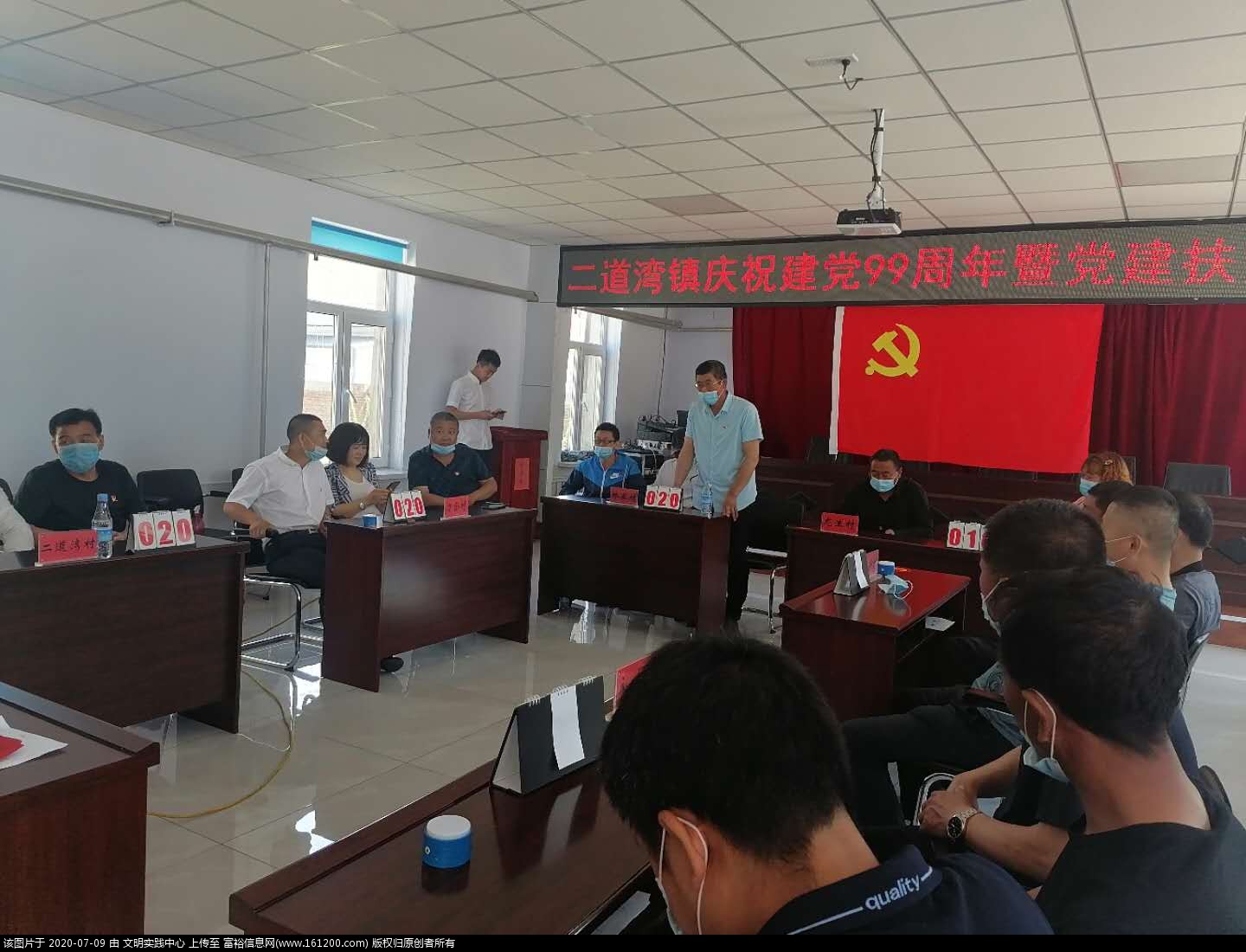 微信图片_5.jpg