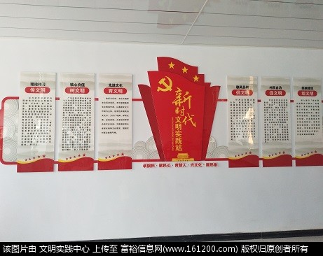 二道湾镇 照片 - 副本.jpg