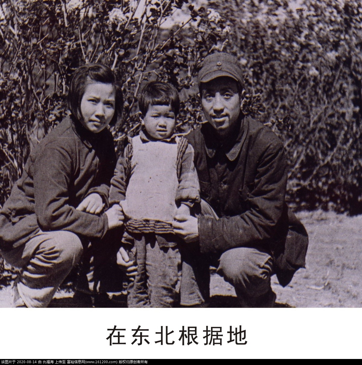 03_看图王(1).jpg