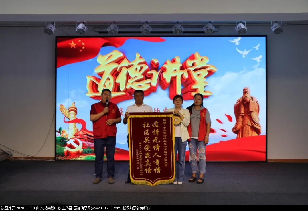 微信图片_8.jpg